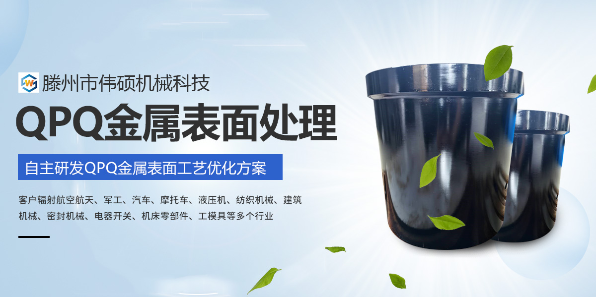 欣凱醫(yī)療器械